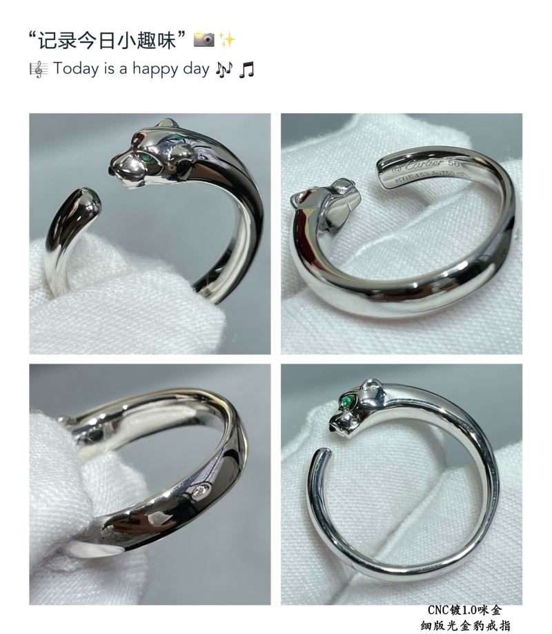 Ca*t1er rings
